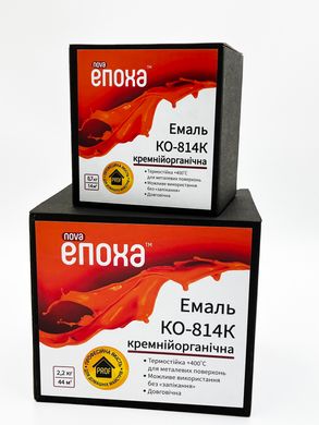 Купить Эмаль Кремнийорганическая ЭПОХА КО-814К, 0,7 кг