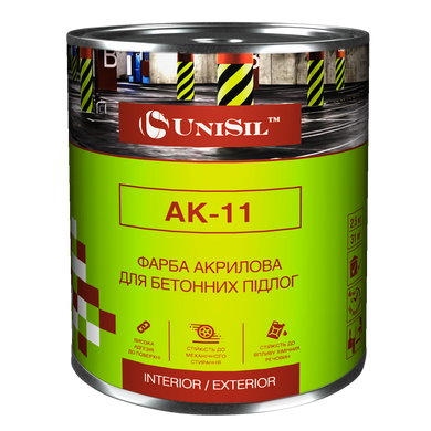 Купити Фарба акрилова АК-11 для бетонних підлог, ТМ"Unisil", біла, 0,75 л