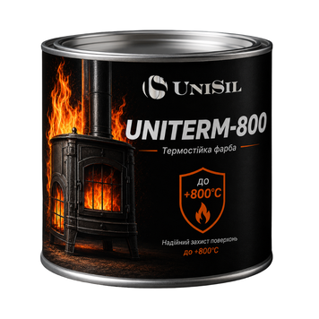 Купити Термостойкая краска UNITERM-800, чорний , 0,7 кг