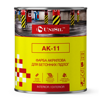 Купити Фарба акрилова АК-11 для бетонних підлог, ТМ"Unisil", сіра, 10 л