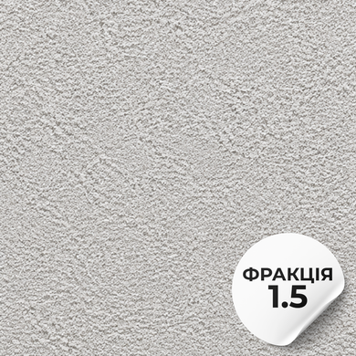 Декоративная штукатурка PRIMA KAMINTSEVA &laquo;Каминцева&raquo;, ТМ &laquo;UniSil&raquo;, 16 кг, 1.5