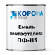 Купити Емаль пентафталева ПФ-115, ОПТ