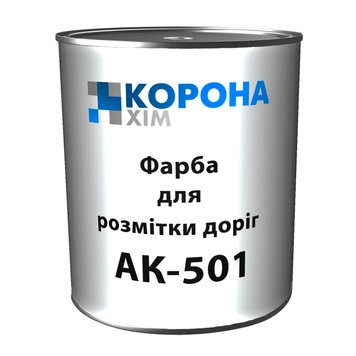 Купить Фарба для розмітки доріг АК-501 Коронахім біла 30 кг