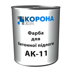 Купити Фарба для бетонної підлоги АК-11 Коронахім сіра 14кг