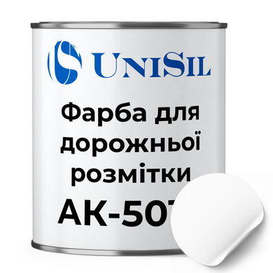 Фарба для дорожньої розмітки "UniSil" АК-501М, біла, 14 кг