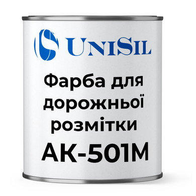 Фарба для дорожньої розмітки "UniSil" АК-501М, біла, 14 кг
