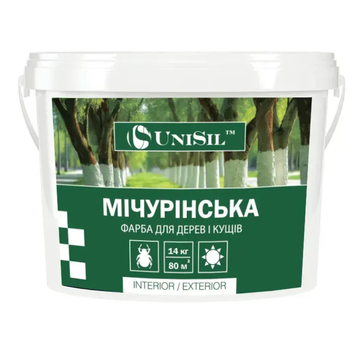 Купити Фарба садова МІЧУРІНСЬКА , TM "Unisil", 1.4 кг