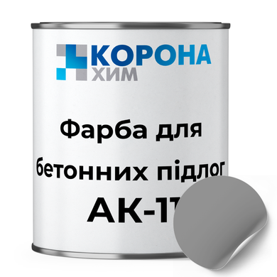 Фарба для бетонної підлоги АК-11 Коронахім сіра 30кг