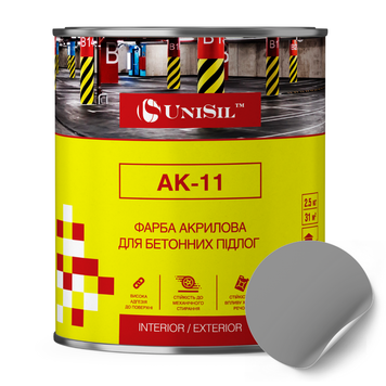 Купити Фарба акрилова АК-11 для бетонних підлог, ТМ"Unisil", сіра, 0,75 л