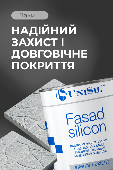 Banner from design