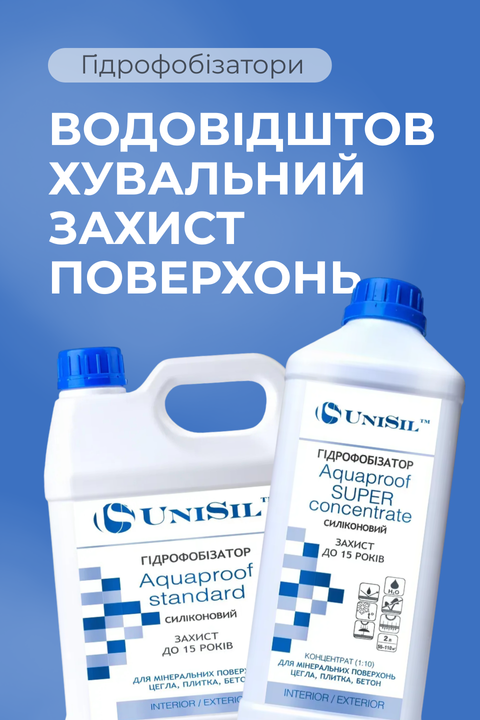 Banner from design